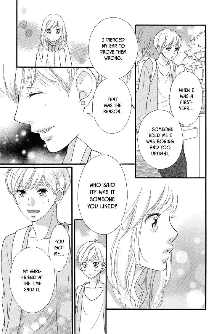 Ao Haru Ride Chapter 32 image 21